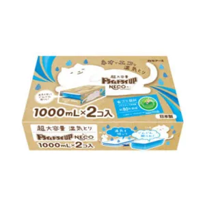 Hakugen Earth Dry & Dry Up NECO 1,000ml Dehumidifier*2 packs