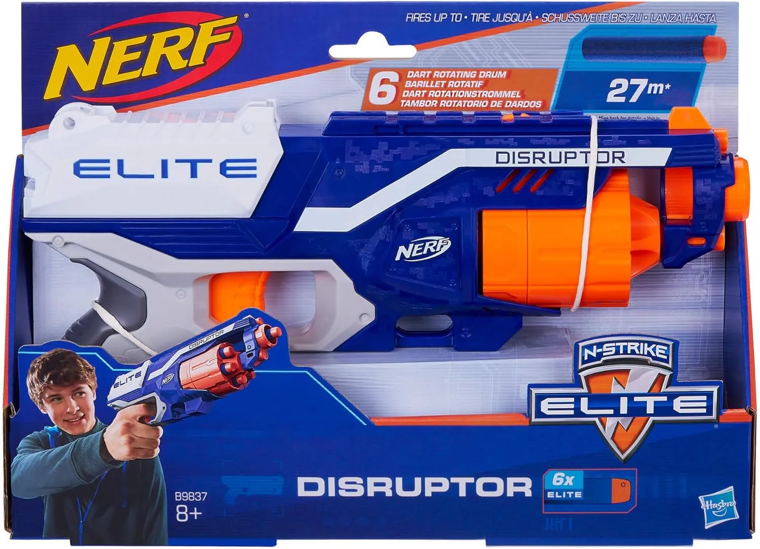 Nerf N-Strike Elite Disruptor