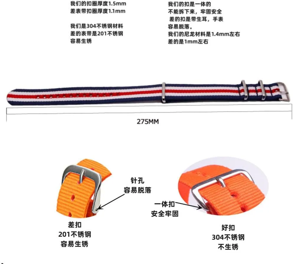 Seamless nylon watch strap polished silver buckle watch strap trendy sports watch strap