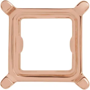 Semi-Polished 14k Rose Gold 4x4mm Square Shape 4-Prong Basket Solitaire Slide Pendant for Approximately 1/3 cttw Fine Jewelry for Women Her Gift (5.11x5.11mm, Mounting Only, Not All Stones Included)